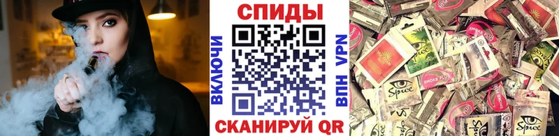 Купить  Мирный  БУТИРАТ оксибутират 