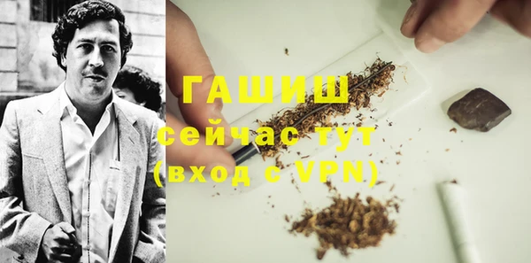 кокаин Верхний Тагил