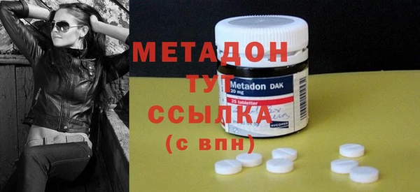 кокаин Верхний Тагил