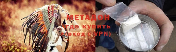 а пвп мука Верхнеуральск