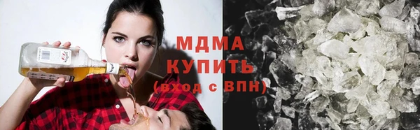а пвп мука Верхнеуральск