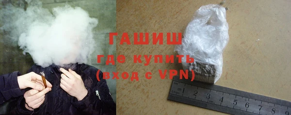 а пвп мука Верхнеуральск