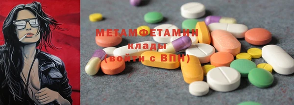 а пвп мука Верхнеуральск