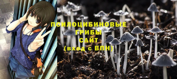 кокаин Верхний Тагил