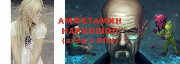 кокаин Верхний Тагил