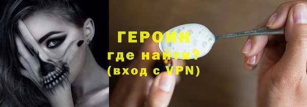 кокаин Верхний Тагил