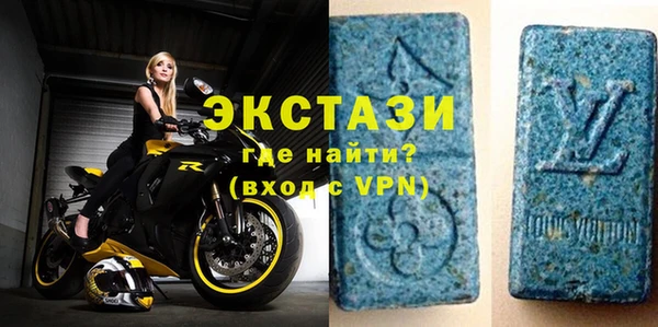 кокаин Верхний Тагил