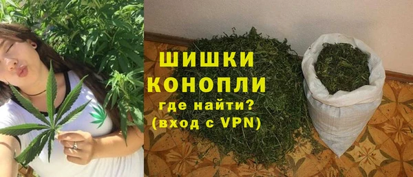 а пвп мука Верхнеуральск