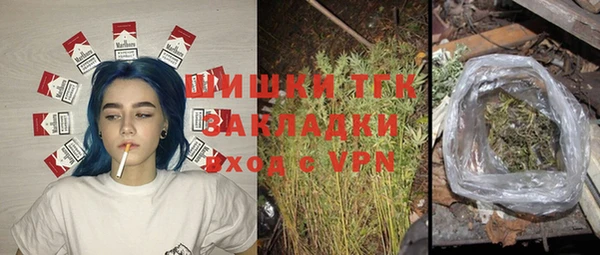 кокаин Верхний Тагил