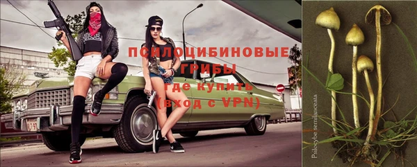 а пвп мука Верхнеуральск