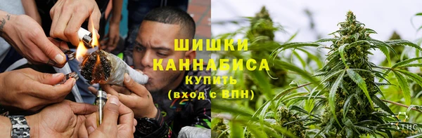 а пвп мука Верхнеуральск