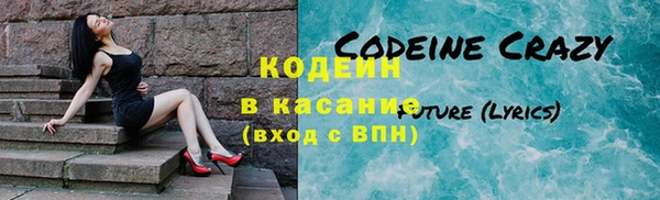 а пвп мука Верхнеуральск