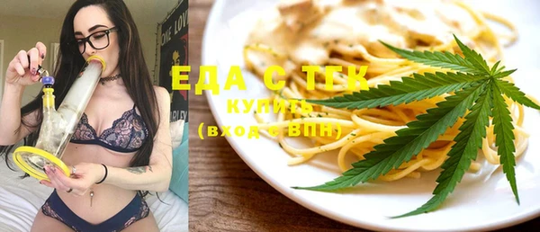 кокаин Верхний Тагил