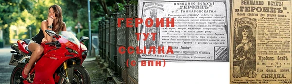 кокаин Верхний Тагил