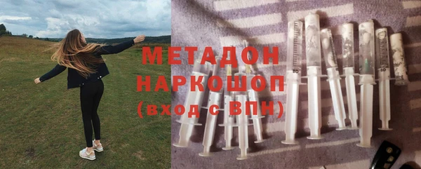 кокаин Верхний Тагил