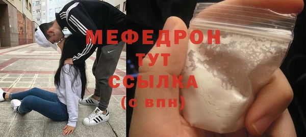 кокаин Верхний Тагил