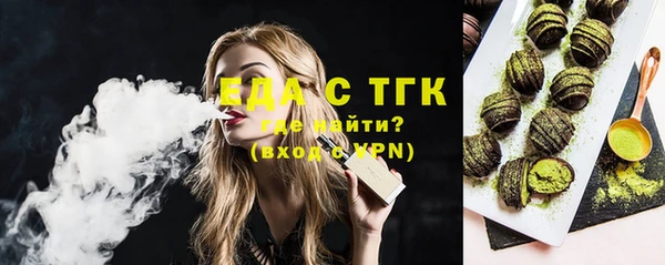 кокаин Верхний Тагил