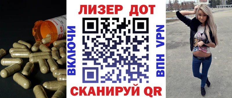 Купить закладки  Мирный  LSD-25 экстази кислота 